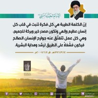 صور متفرقة